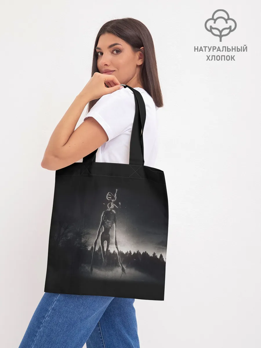 Шоппер база / СИРЕНОГОЛОВЫЙ