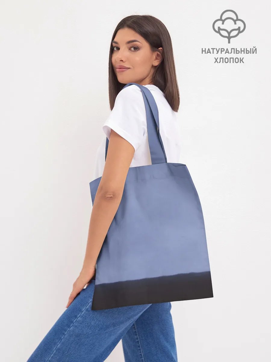 Шоппер база / СИРЕНОГОЛОВЫЙ У ДОМА