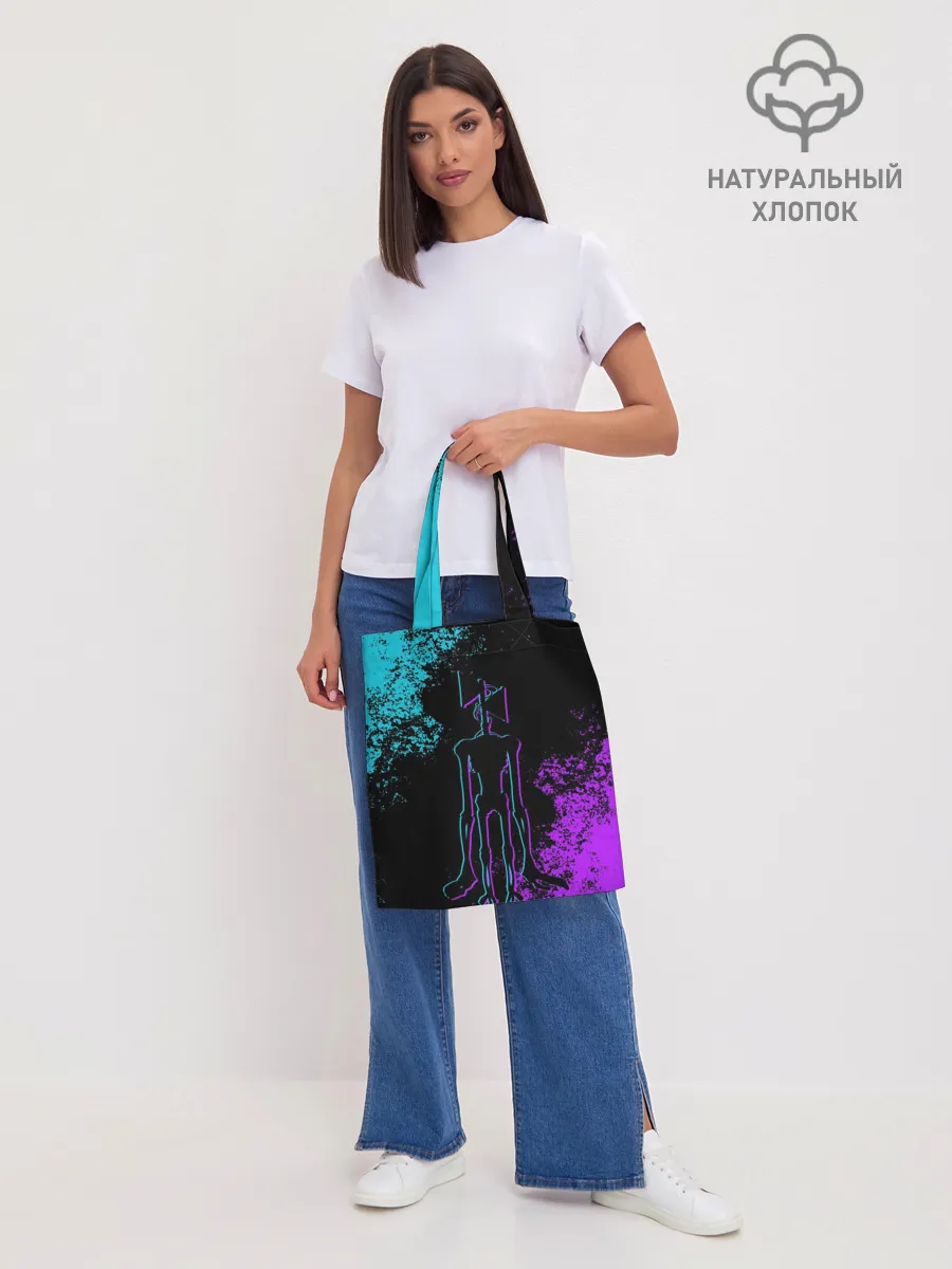 Шоппер база / НЕОНОВЫЙ СИРЕНОГОЛОВЫЙ