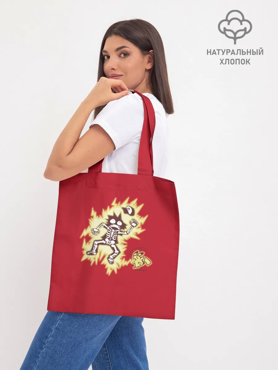 Шоппер база / Знакомство с Пикачу