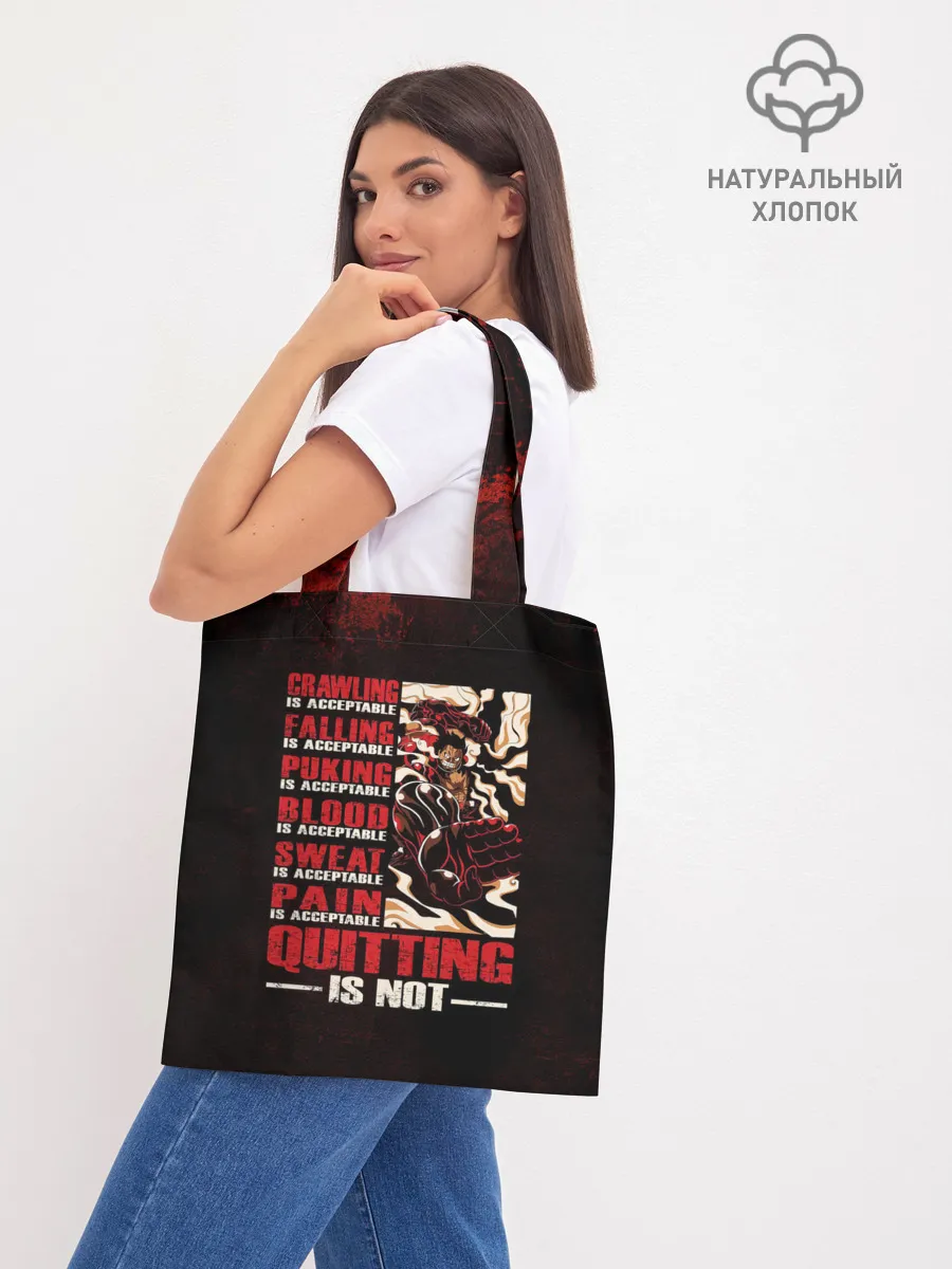 Шоппер база / Агрессия Луффи One Piece