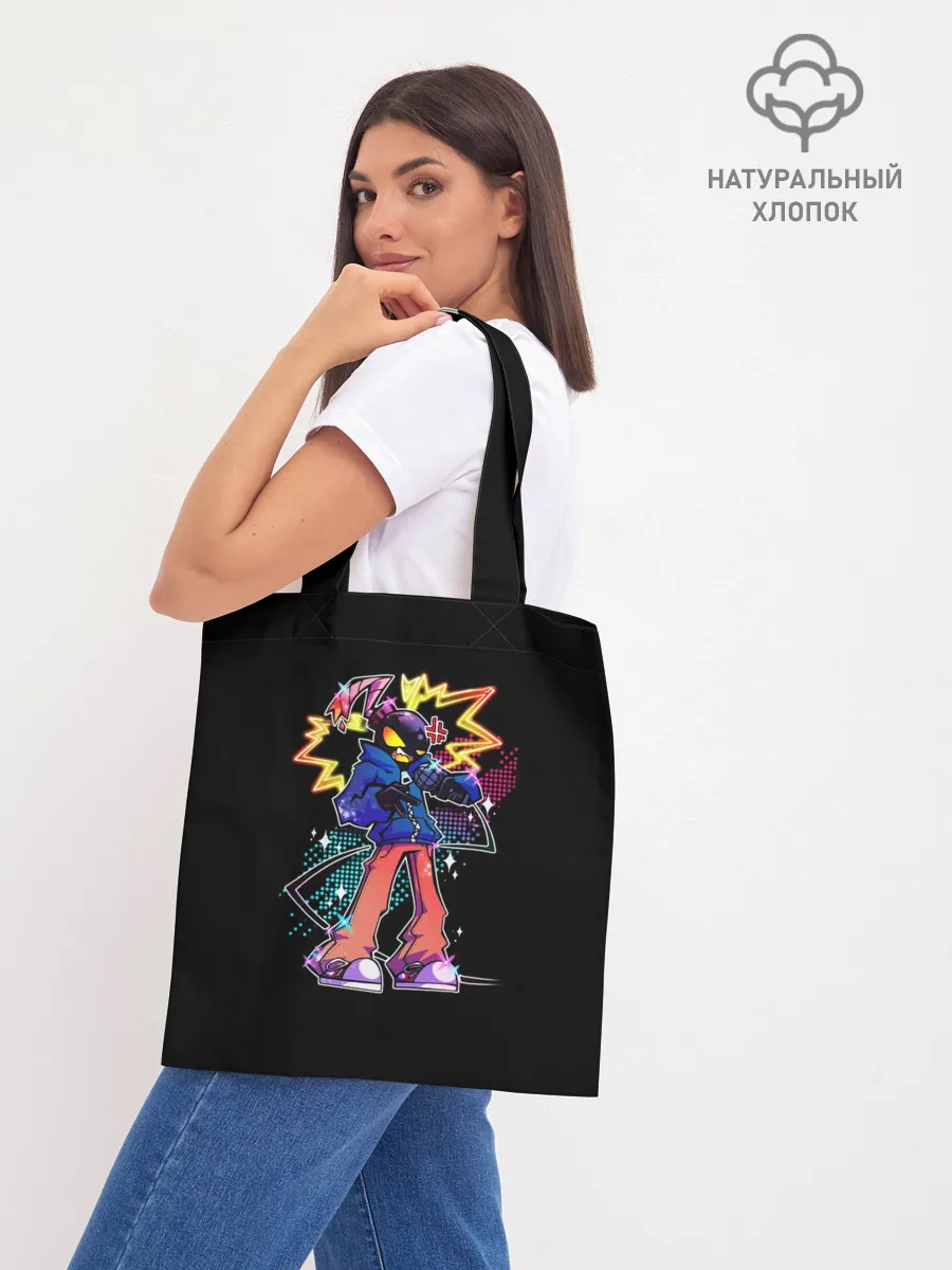 Шоппер база / FNF УИТТИ