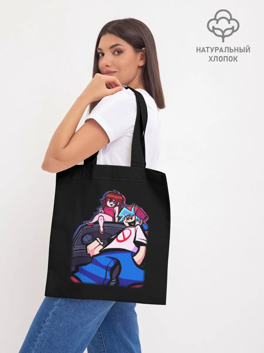 Шоппер база / Бойфренд и Герлфренд FNF