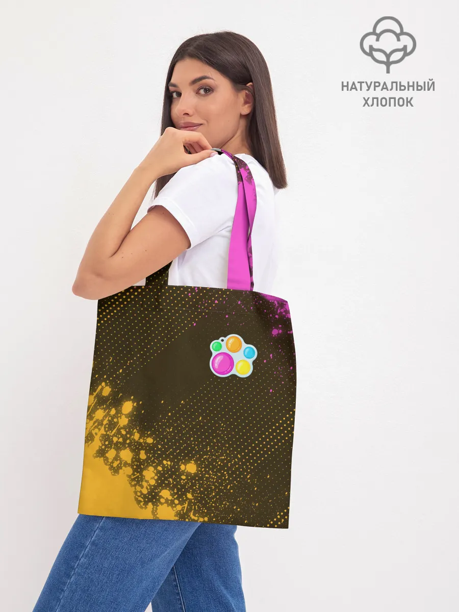 Шоппер база / Симпл Димпл - Краска