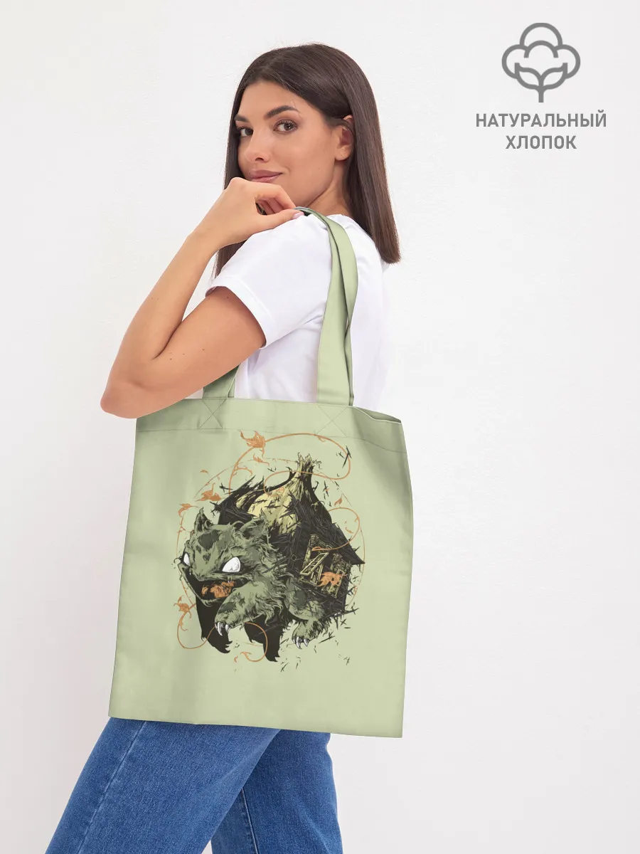 Шоппер база / Horror Bulbasaur