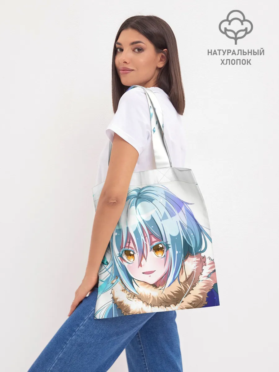 Шоппер база / Римуру, О моём перерождении...