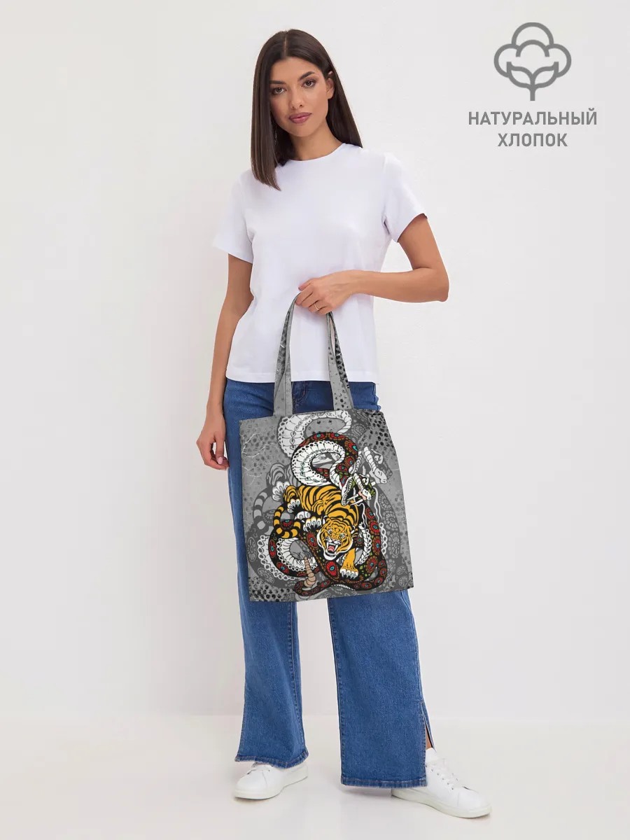 Шоппер база / Змея и Тигр|Tiger Snake Fight