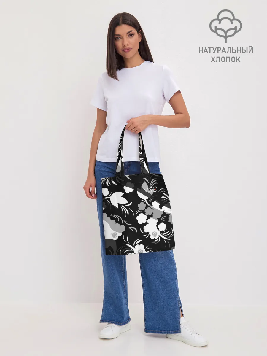 Шоппер база / Russia | Камуфляж белый