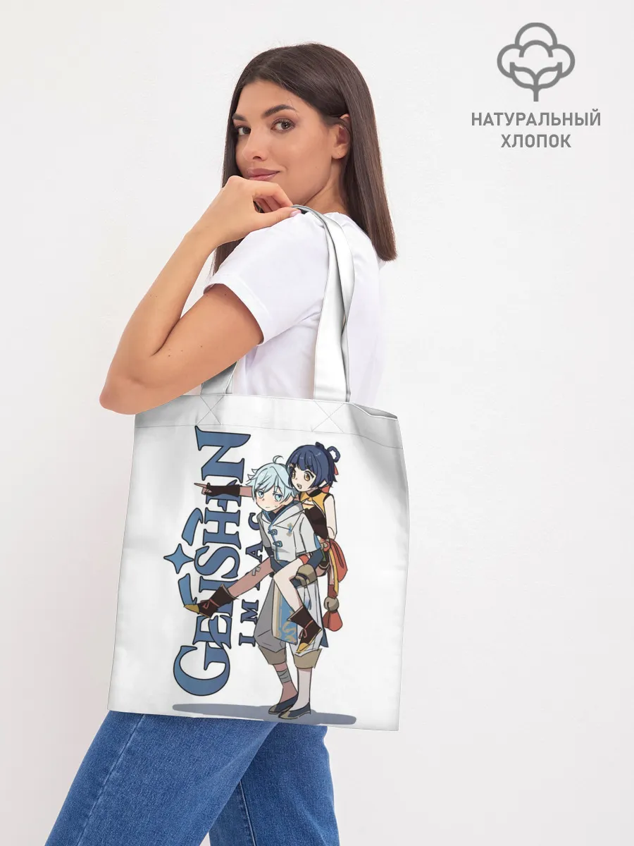 Шоппер база / ЧУН ЮНЬ И СЯН ЛИН