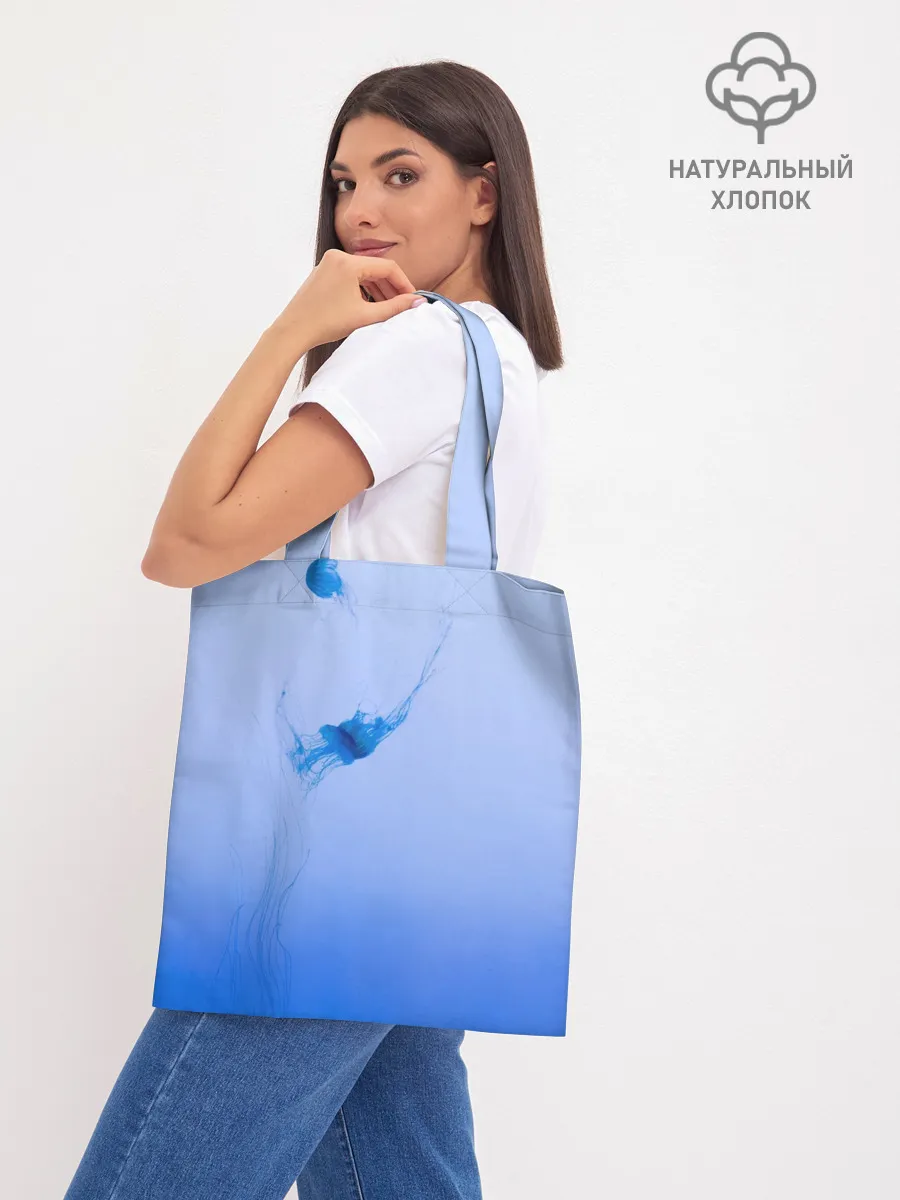 Шоппер база / МЕДУЗЫ | ГРАДИЕНТ