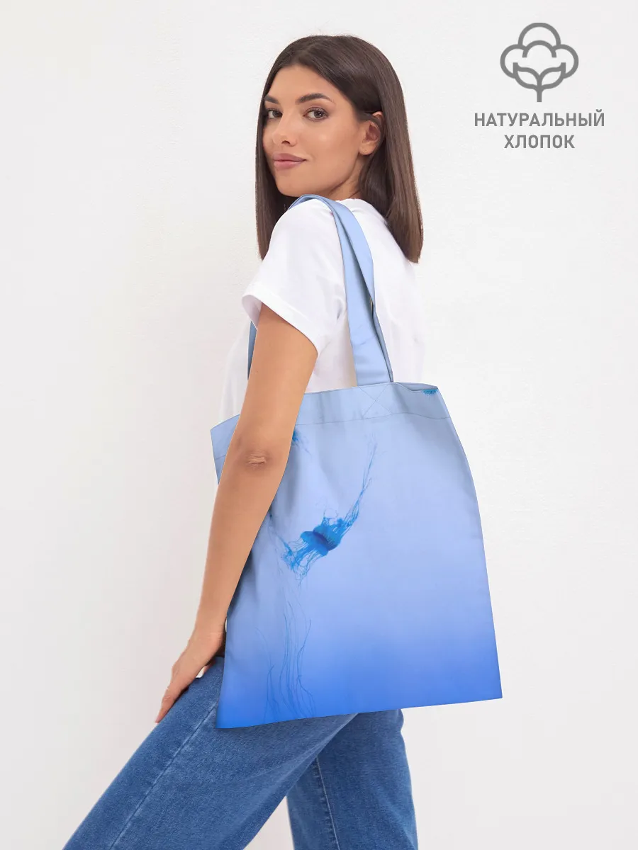 Шоппер база / МЕДУЗЫ | ГРАДИЕНТ