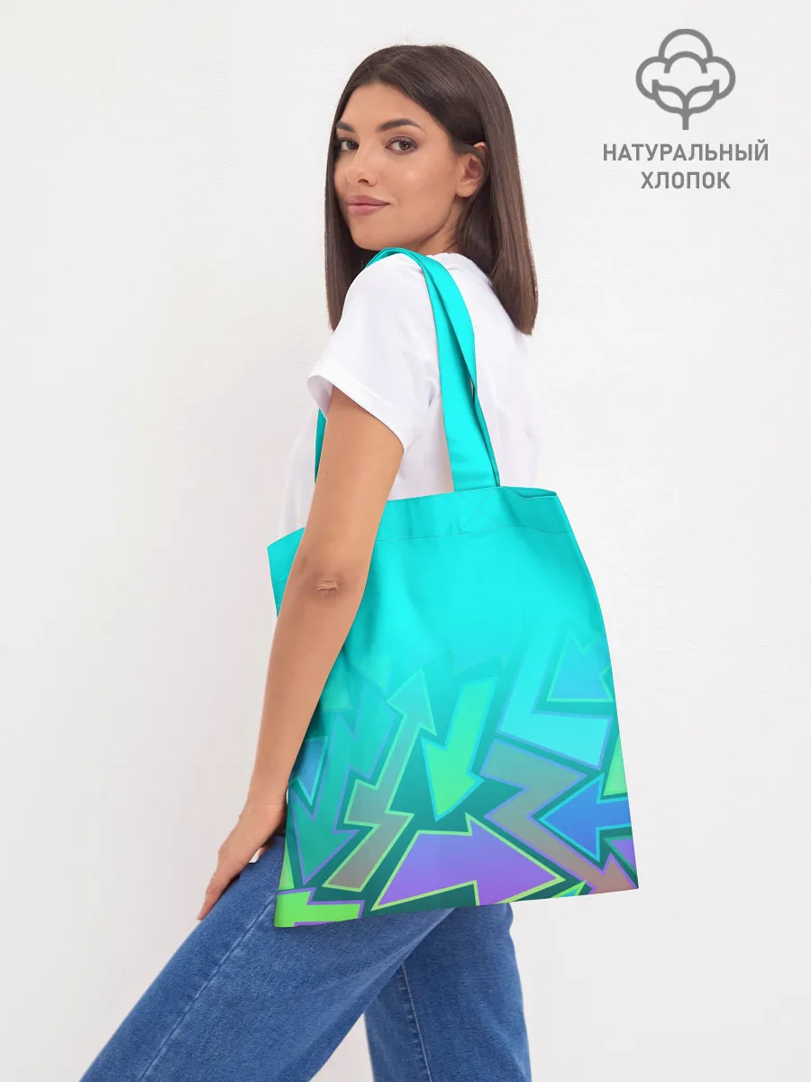 Шоппер база / FRIDAY NIGHT FUNKIN / АКВАНЕОН