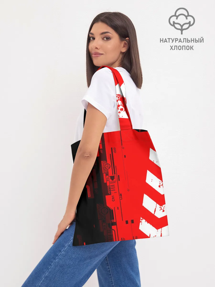 Шоппер база / DERBI / ДЕРБИ / ТЕХНО