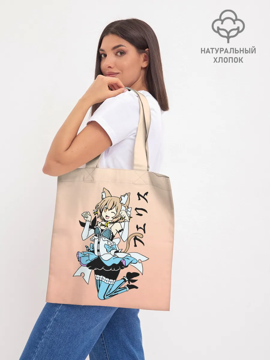 Шоппер база / Феликс Аргайл, Re: Zero