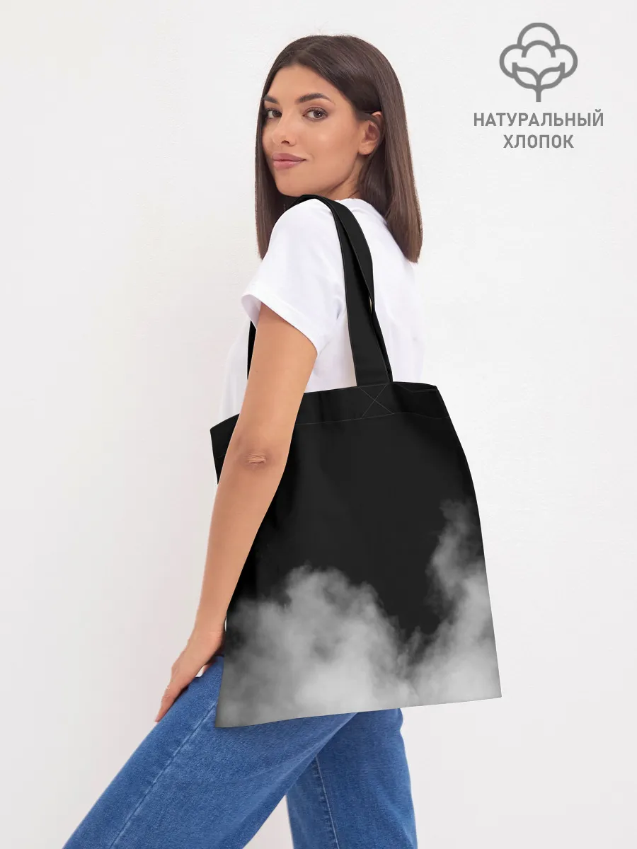 Шоппер база / Агата Кристи группа