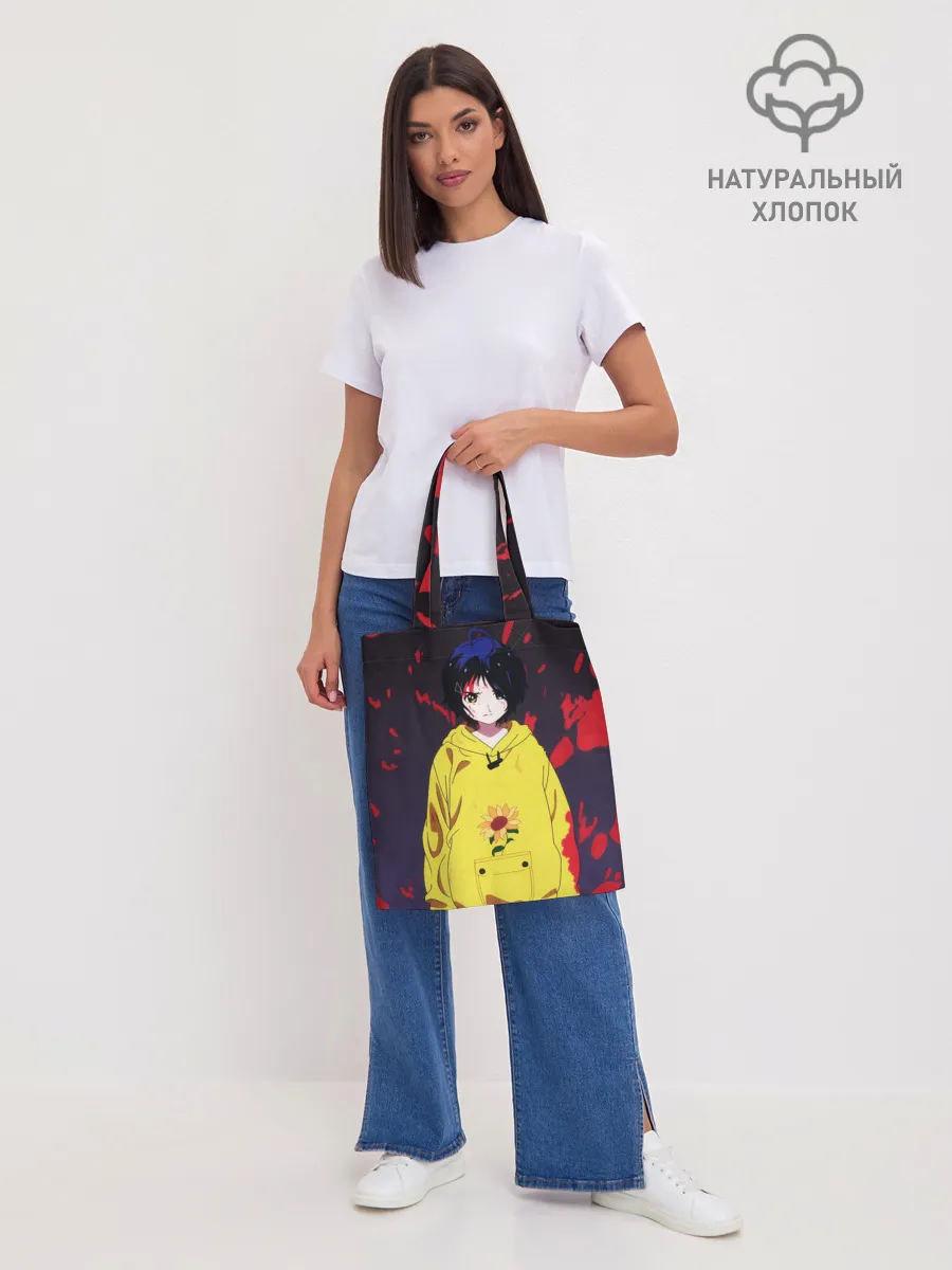 Шоппер база / Отто | Приоритет чудо-яйца