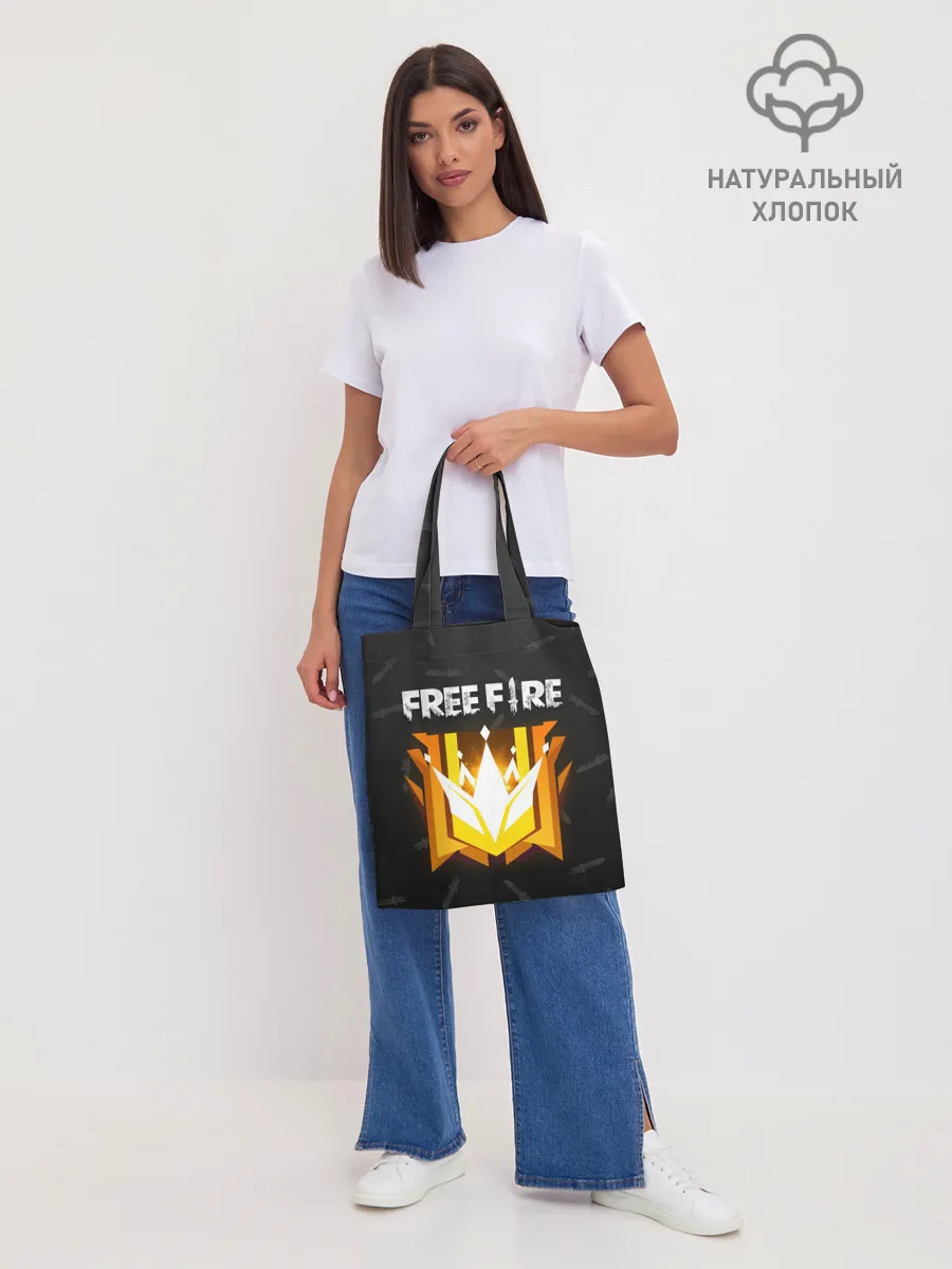 Шоппер база / Free Fire | Фри фаер