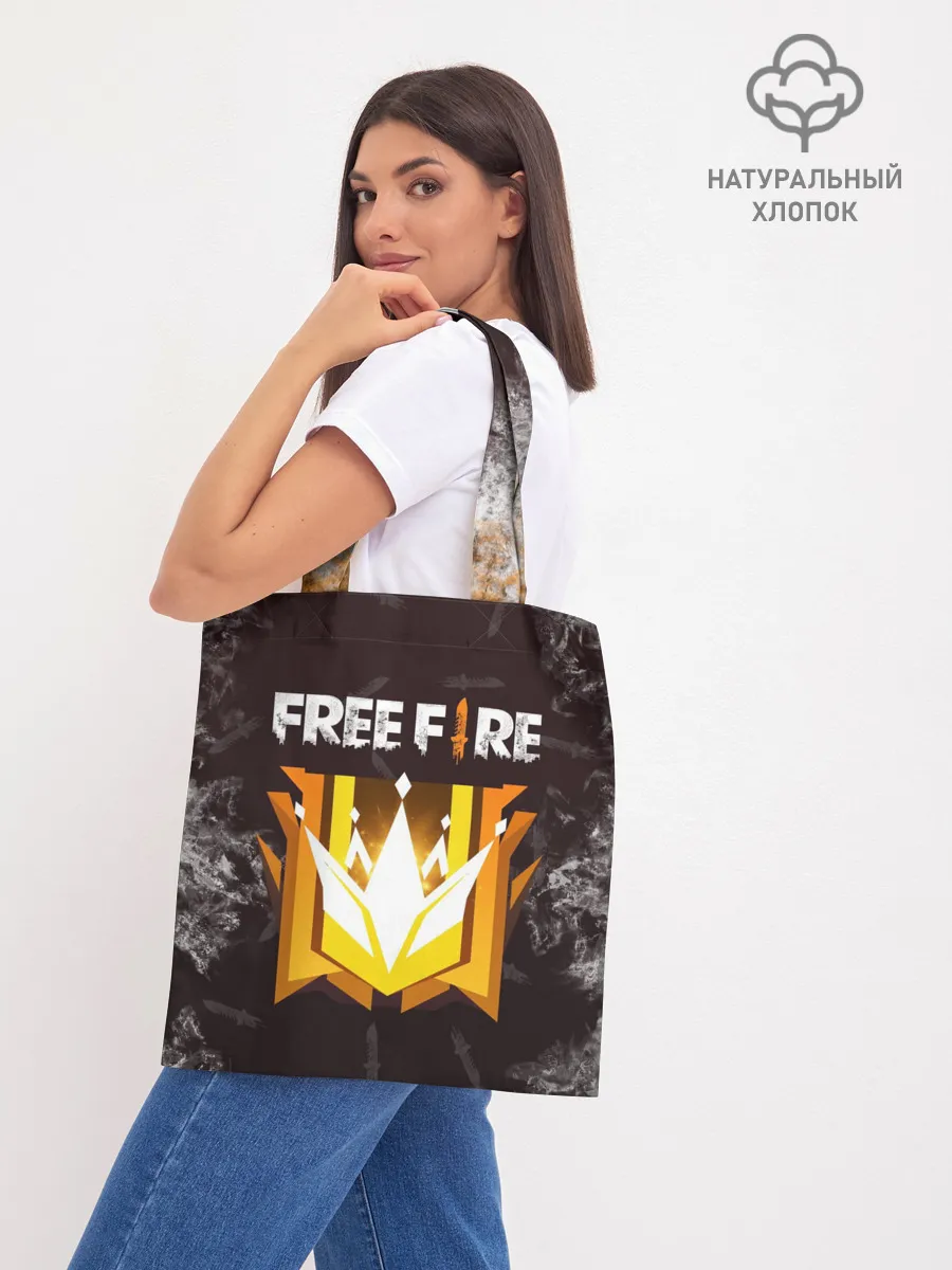 Шоппер база / Free Fire | Фри фаер