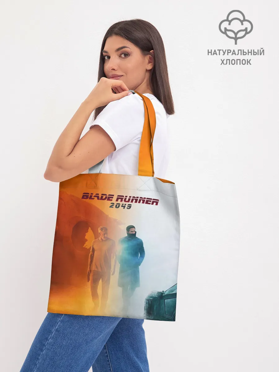 Шоппер база / Рик Декард и Кей BR2049