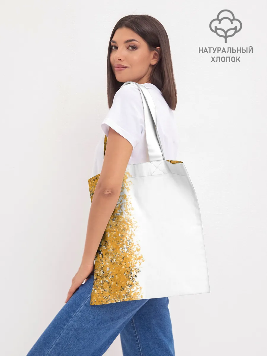 Шоппер база / FREE FIRE