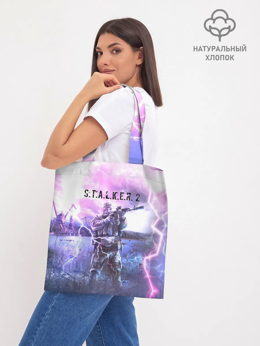 Шоппер база / S.T.A.L.K.E.R. 2 | С.Т.А.Л.К.Е.Р. 2