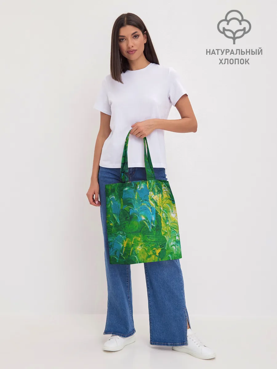 Шоппер база / Я вижу