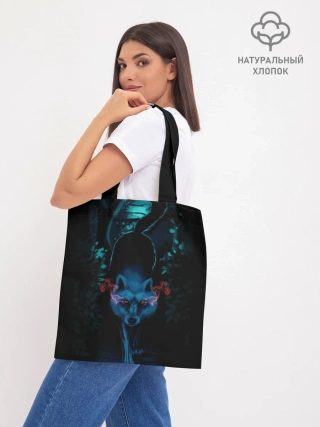 Шоппер база / Крадущийся волк