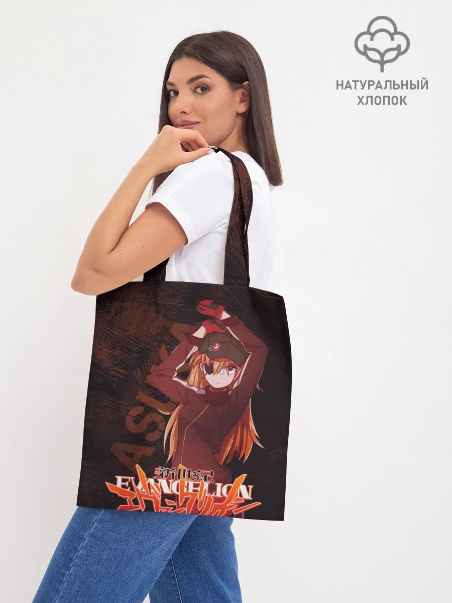 Шоппер база / Аска Евангелион