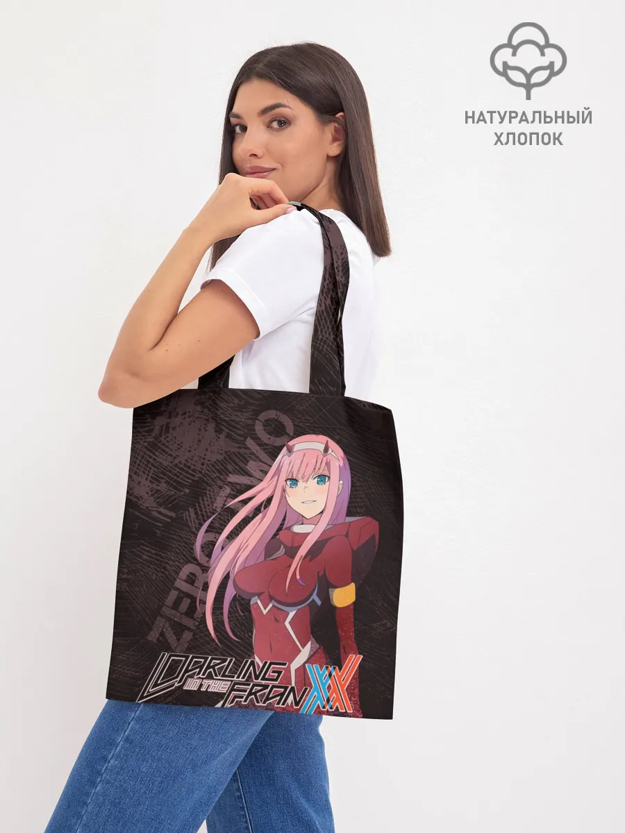 Шоппер база / Zero Two Любимый во Франксе