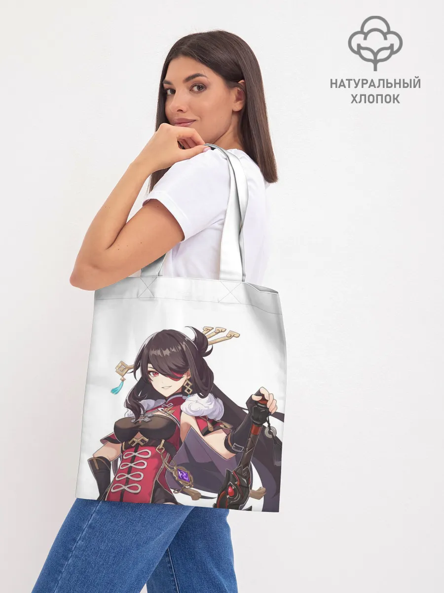 Шоппер база / БЕЙ ДОУ | ГЕНШИН