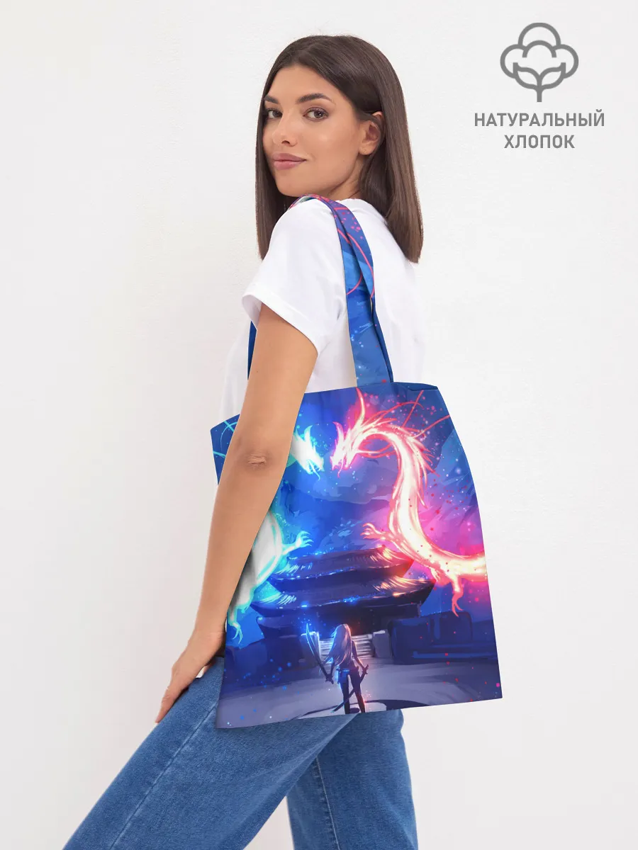 Шоппер база / БИТВА ДРАКОНОВ