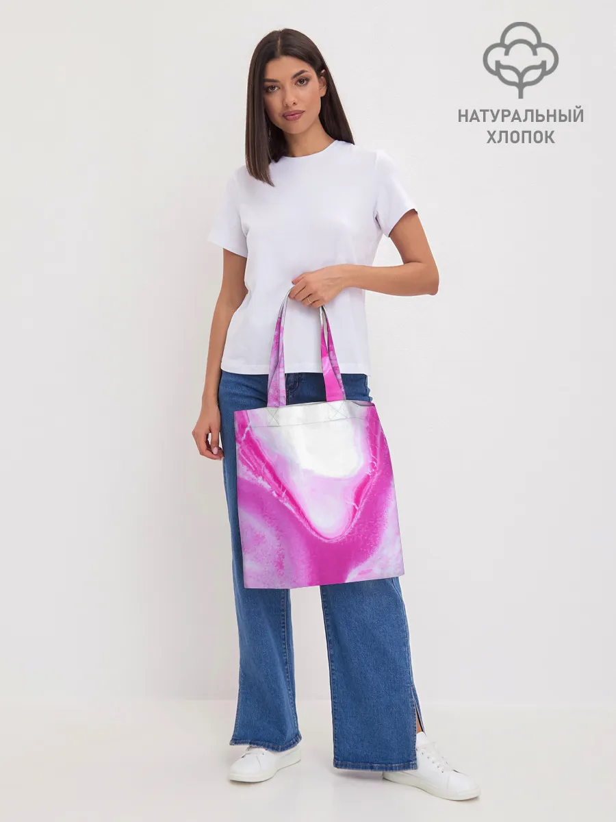 Шоппер база / Жидкий пурпур