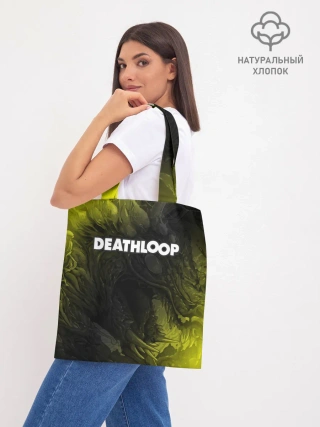 Шоппер база / Deathloop - Hyperbeast