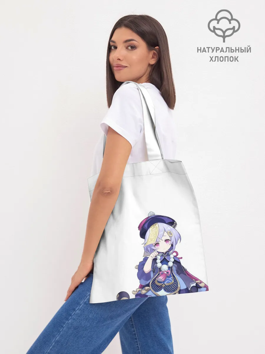 Шоппер база / ЦИ ЦИ | ГЕНШИН