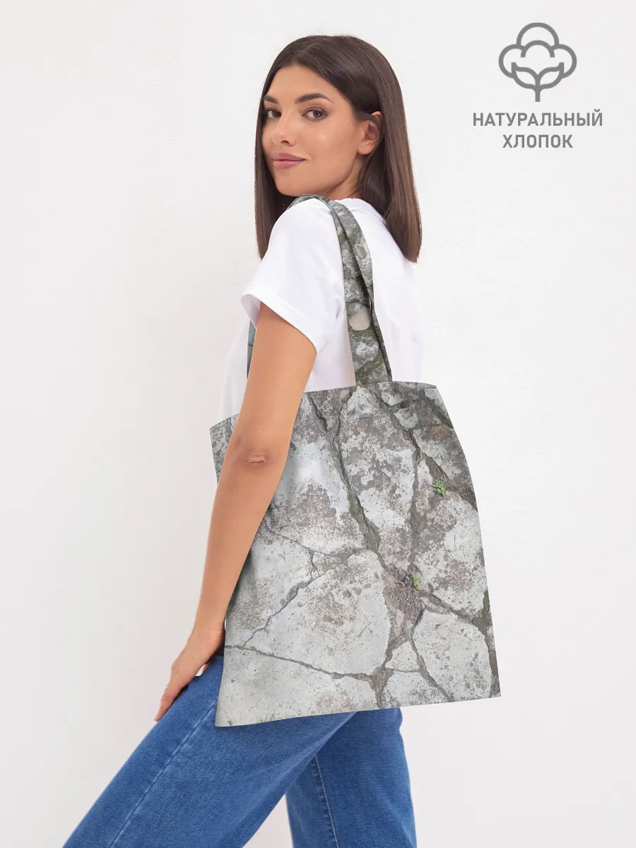 Шоппер база / Лунный камень