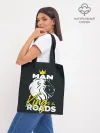 Шоппер база / Man king of the roads