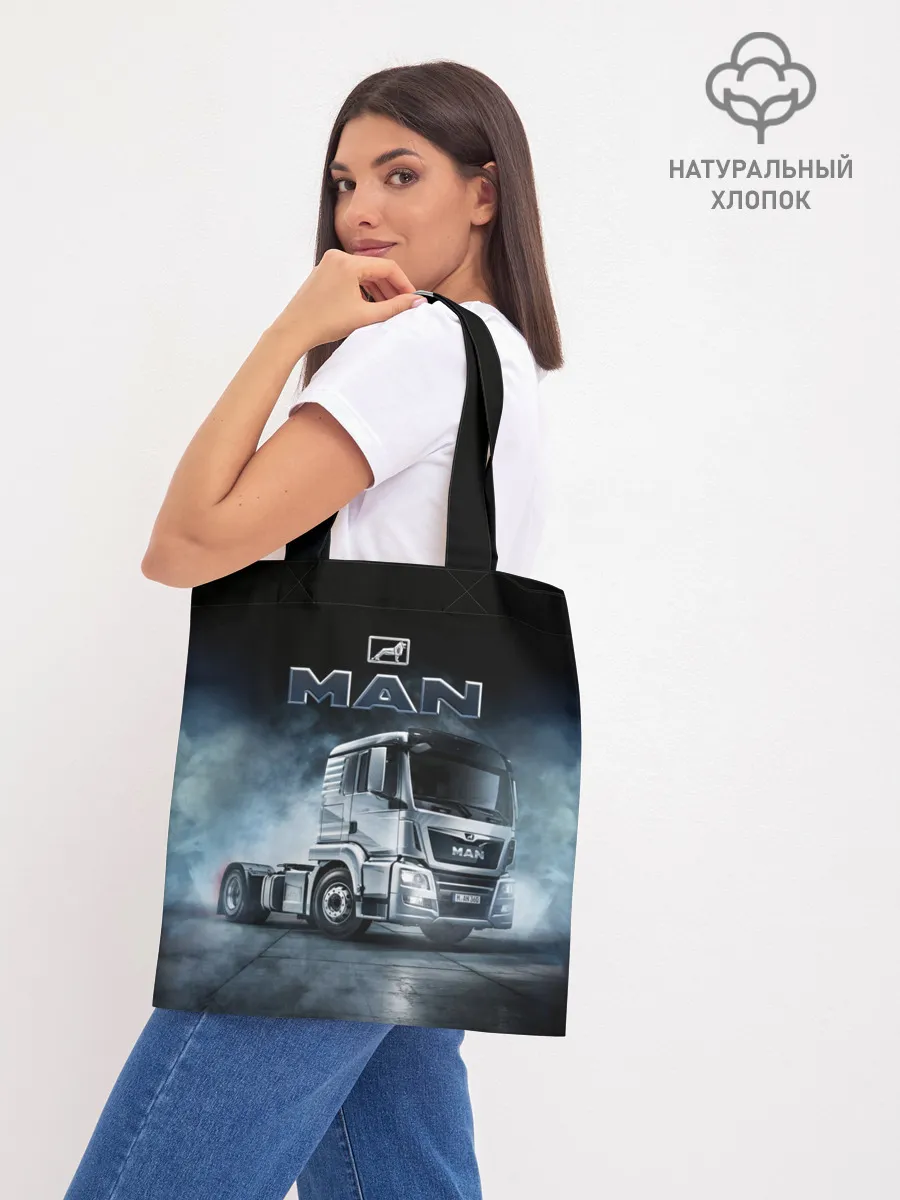 Шоппер база / Man фура