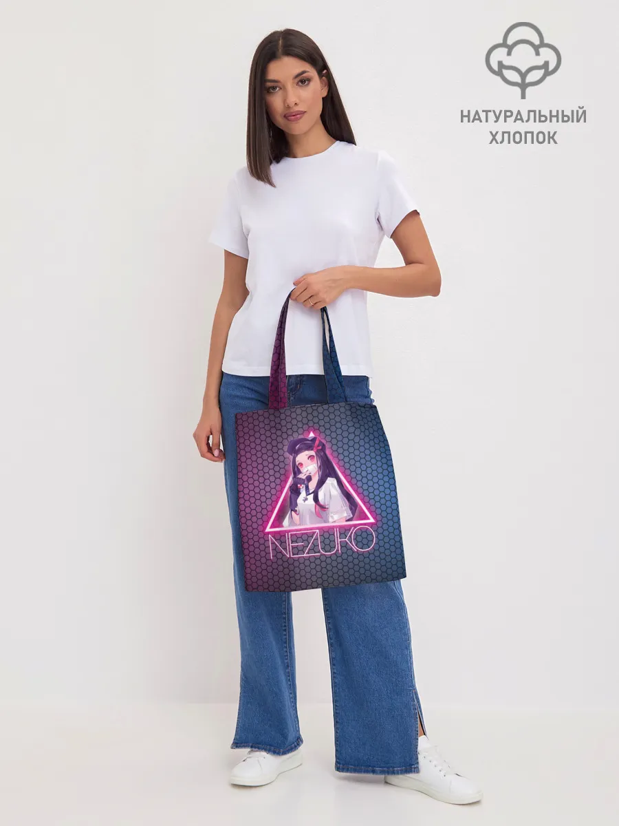 Шоппер база / Незуко Камадо в треугольнике