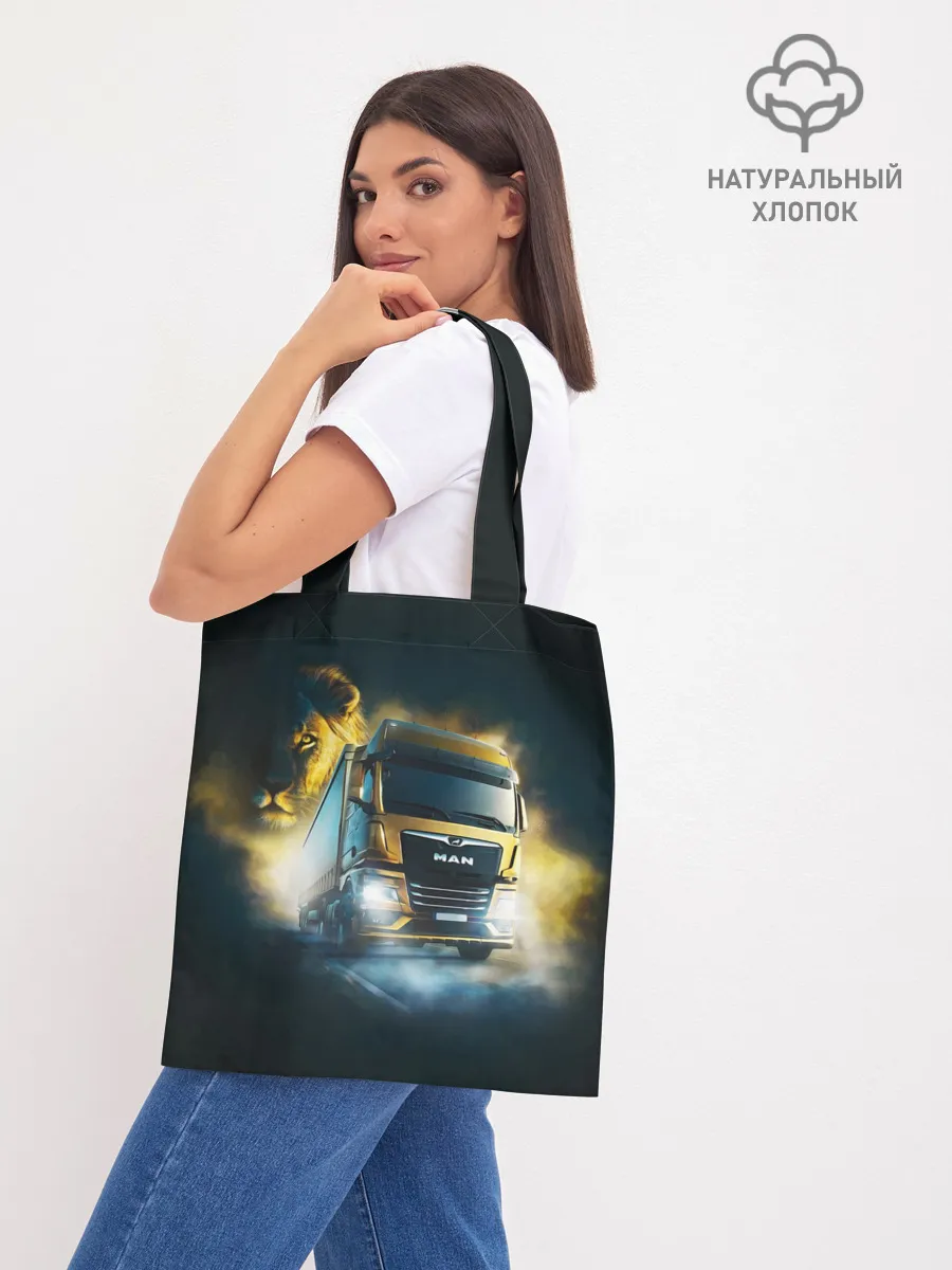 Шоппер база / Man Leon