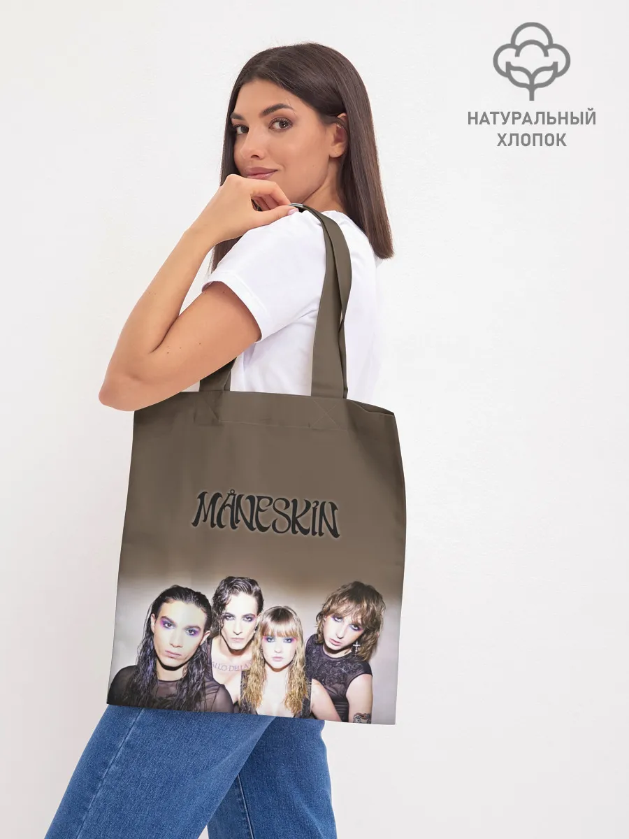 Шоппер база / Maneskin