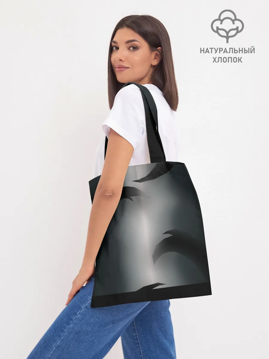 Шоппер база / Hollow Knight