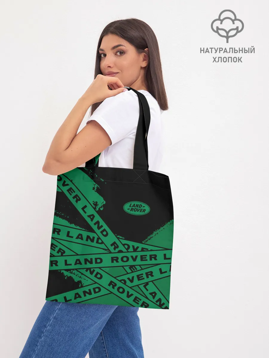 Шоппер база / Land Rover - Strokes