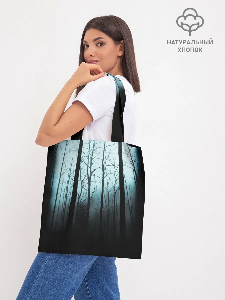 Шоппер база / ЖУТКИЙ ЛЕС