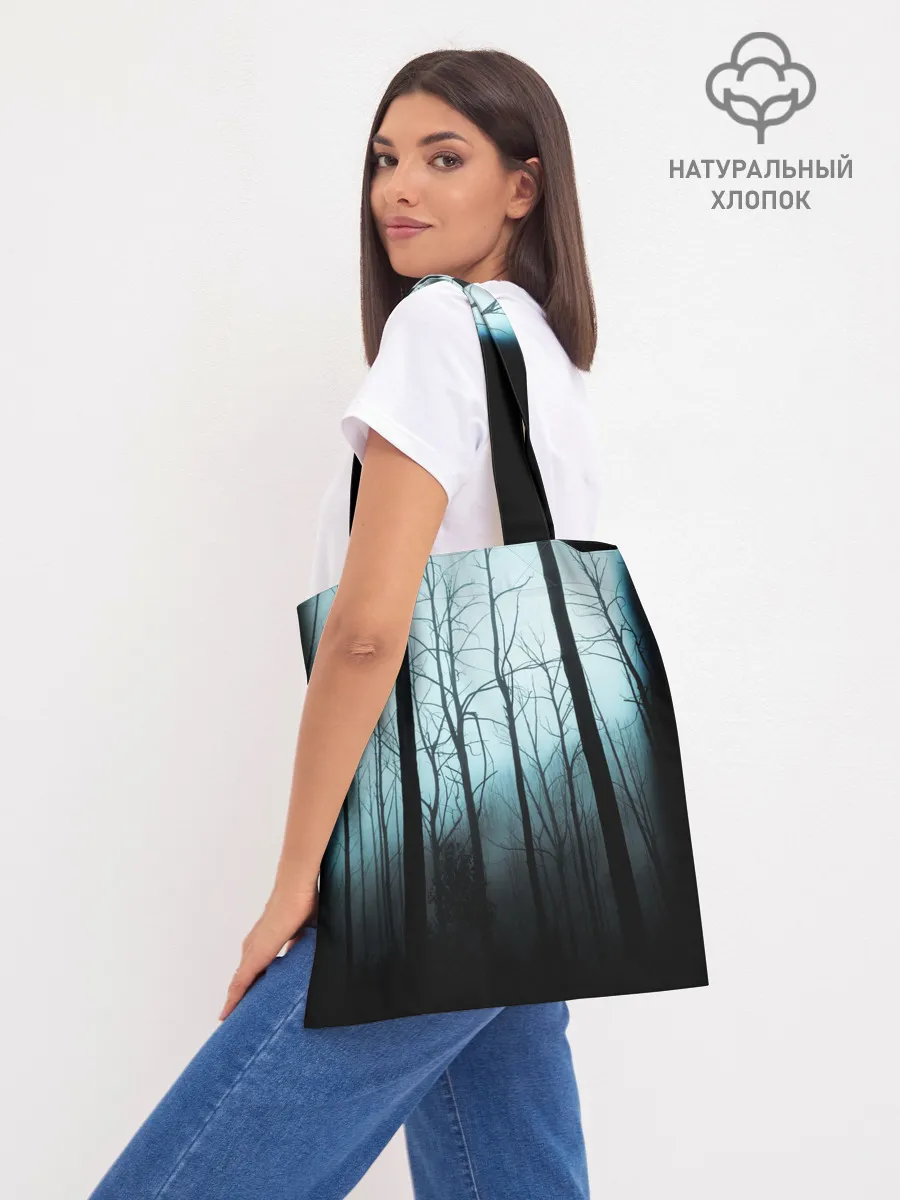 Шоппер база / ЖУТКИЙ ЛЕС