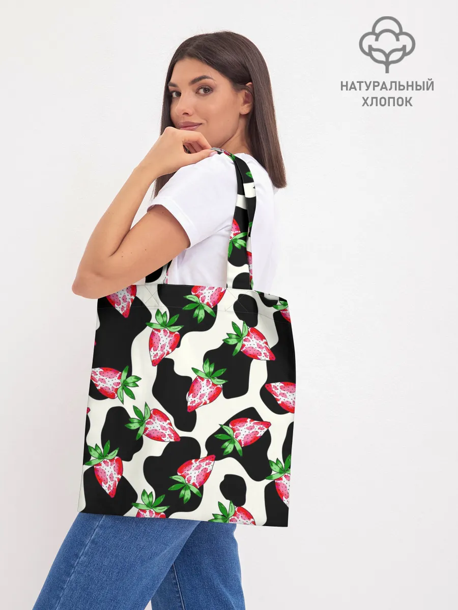 Шоппер база / Клубника на коровьей шкуре