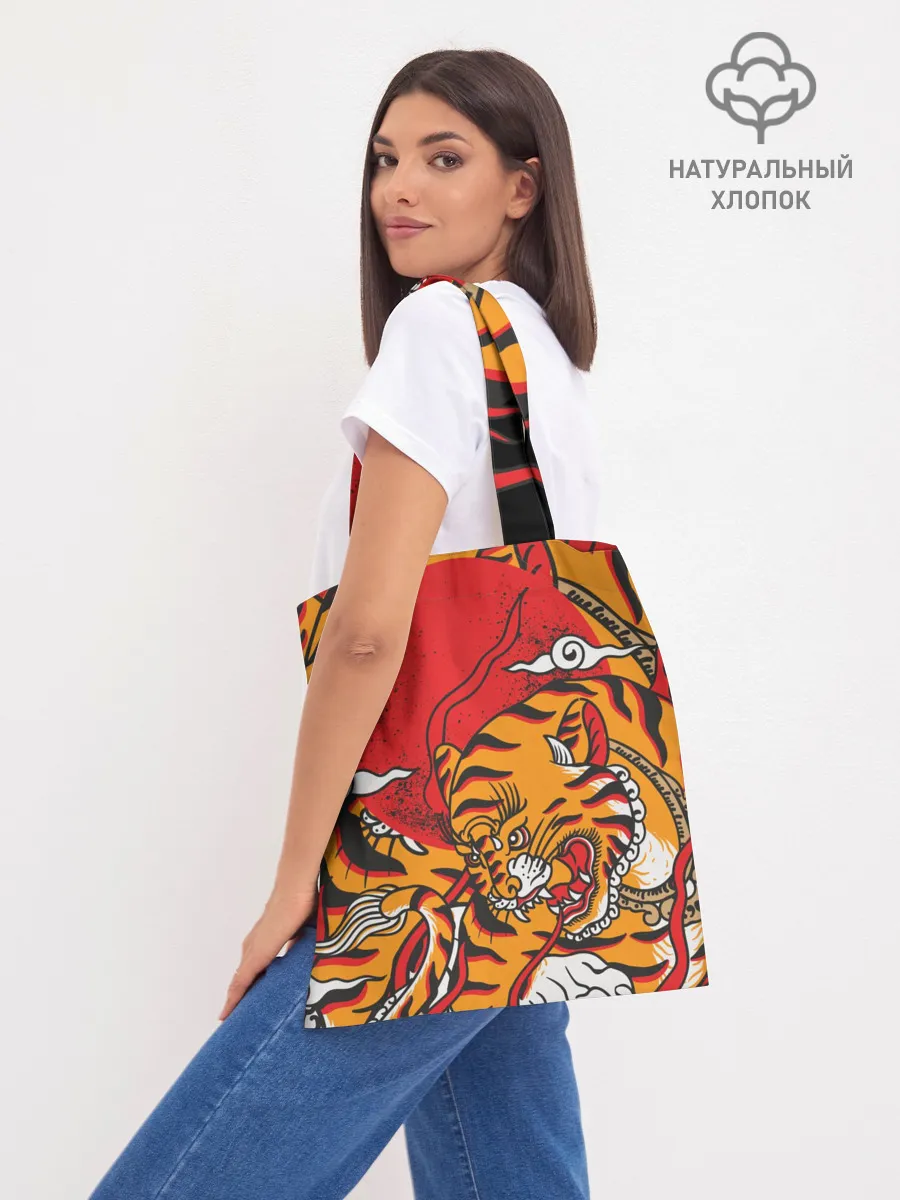 Шоппер база / Год тигра