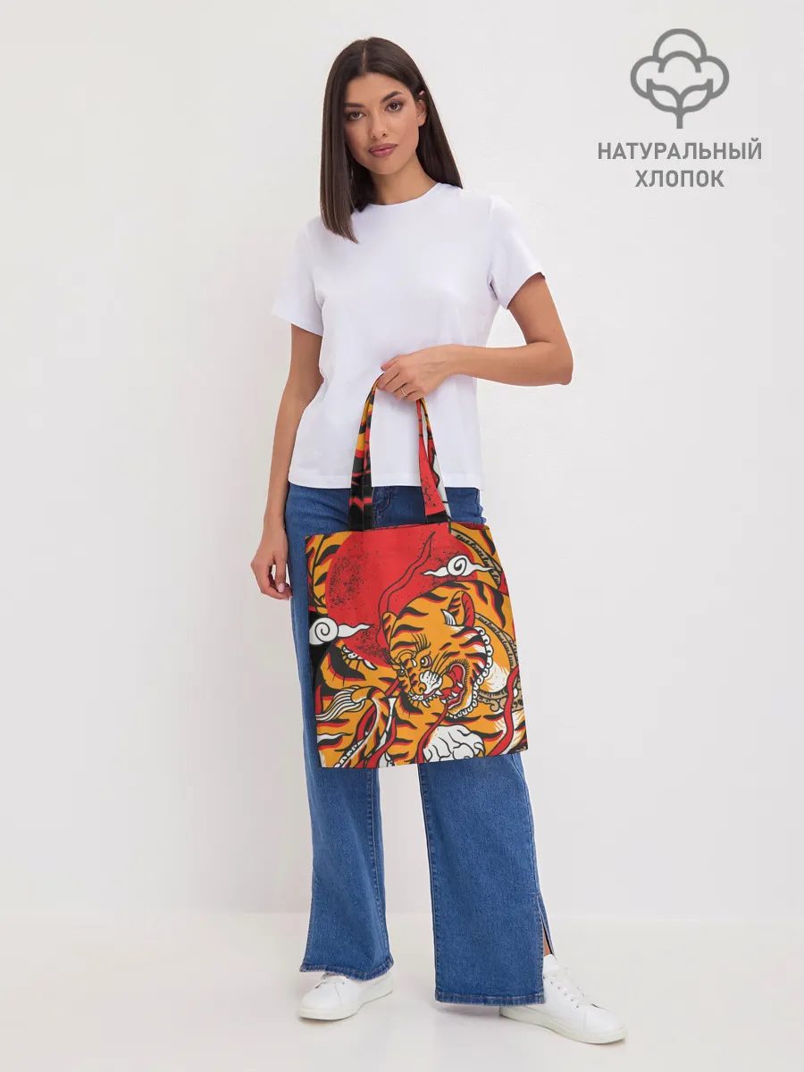 Шоппер база / Год тигра