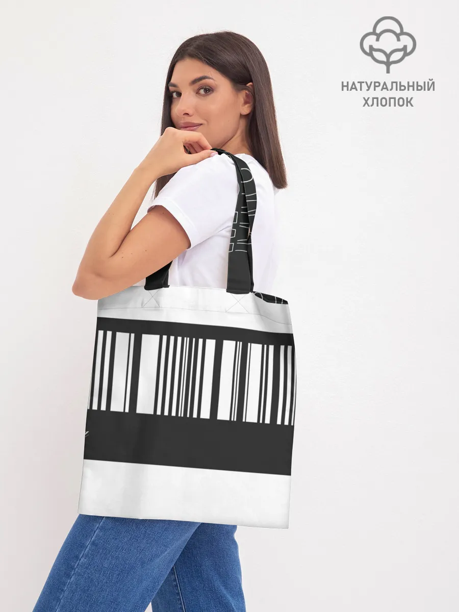 Шоппер база / MonaLiza