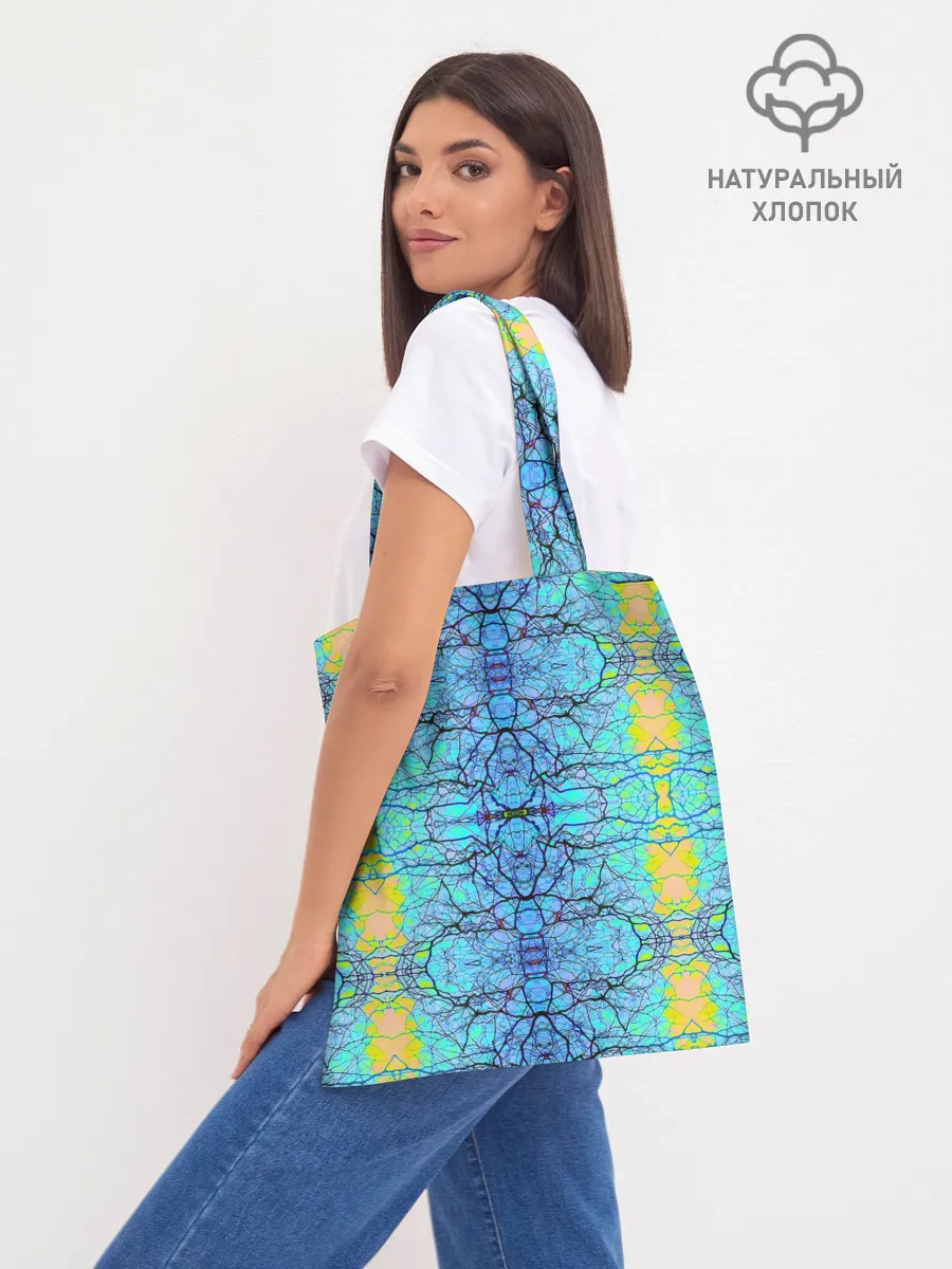 Шоппер база / Психоделика