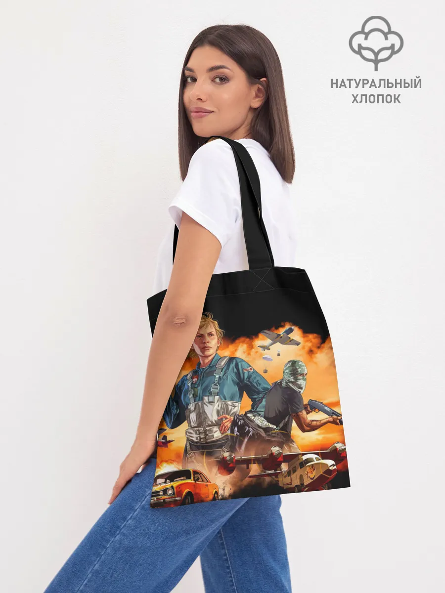 Шоппер база / GTA Online